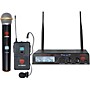 Nady U-2100 Dual 100-Channel UHF Wireless Handheld and Lapel Microphone System/Band A/B Band A and B