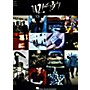Hal Leonard U2 - Achtung Baby Piano/Vocal/Guitar Songbook