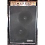 Used Univox U65RN Guitar Combo Amp