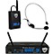 UHF-3 Headset HM-3 Wireless System Level 2 MU1/470.55 888365747064