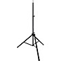 Open-Box Ultimate Support ULTIMATE TS88B (EA) TRIPOD SPKR STAND BLK Condition 1 - Mint