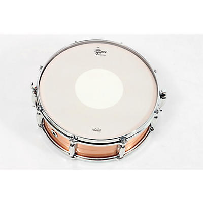 Gretsch Drums USA C2 2mm Polished Copper 8 Lug Snare Drum