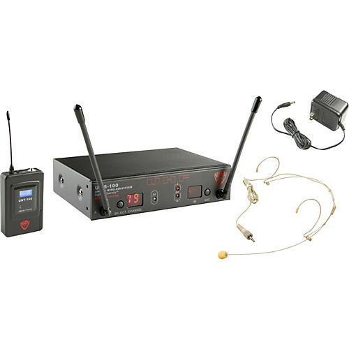 UWS-100 HM-10 Headset Wireless System