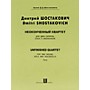 DSCH Unfinished Quartet (Parts) DSCH Series Composed by Dmitri Shostakovich