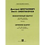 DSCH Unfinished Quartet (Score) DSCH Series Composed by Dmitri Shostakovich