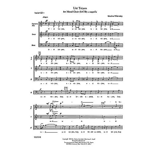 Uri Tsiyon (Awake, O Zion) SATB composed by Moshe Wilensky