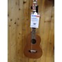 Used Harmony Used 1950s Harmony Baritone Natural Ukulele Natural