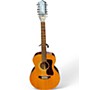 Used 1973 Guild F112 Natural 12 String Acoustic Guitar Natural