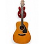 Used 1976 Yamaha FG180 Natural Acoustic Guitar Natural