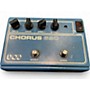 Used 1980s DOD Chorus 690 Effect Pedal