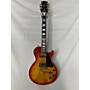 Used Gibson Used 2002 Gibson Custom Shop Les Paul Custom 1968 Reissue Figured Heritage Cherry Sunburst Solid Body Electric Guitar Heritage Cherry Sunburst