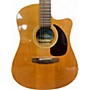 Used 2004 Seagull Performer CW Cedar GT Q1I Natural Acoustic Electric Guitar Natural