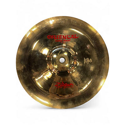 Used 2009 Zildjian 10in Oriental China Trash Cymbal