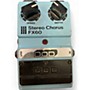 Used 2010 Dod fx60 Effect Pedal