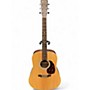 Used 2011 Martin Custom DSR-GC Natural Acoustic Guitar Natural