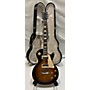 Used Gibson Used 2013 Gibson Les Paul Traditional Pro II Vintage Sunburst Solid Body Electric Guitar Vintage Sunburst