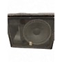 Used 2013 Yamaha BR15M Unpowered Monitor