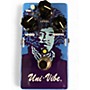 Used 2014 MXR uni vibe Effect Pedal