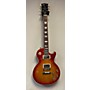 Used Gibson Used 2015 Gibson Les Paul Standard 2015 Cherry Sunburst Solid Body Electric Guitar Cherry Sunburst