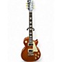 Used 2015 Gibson Les Paul Traditional 2015 Mahogany Top Mahogany Solid Body Electric Guitar Mahogany