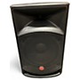 Used 2015 Harbinger VARI V2212 Powered Speaker