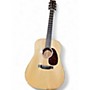 Used 2015 Martin D-18 Custom Sinker Mahogany Natural Acoustic Guitar Natural