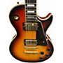 Used 2016 Gibson Les Paul Custom FIREBURST Solid Body Electric Guitar FIREBURST