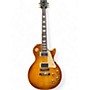 Used 2016 Gibson Les Paul Traditional Plus Honey Burst Solid Body Electric Guitar Honey Burst