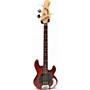 Used Sterling by Music Man Used 2017 Sterling By Music Man Stingray Ray4 Walnut Electric Bass Guitar Walnut