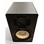 Used 2017 Yamaha HS5 Powered Monitor