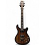 Used 2020 PRS PRIVATE STOCK BRAZILIAN #8389 ZEBRAWOOD Solid Body Electric Guitar ZEBRAWOOD