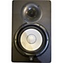 Used 2020 Yamaha HS7 Powered Monitor
