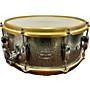 Used TAMA Used 2020s TAMA 6.5X14 Star Reserve Hand Hammered Aluminum Drum Aluminum Aluminum 15