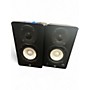 Used 2020s Yamaha HS3.5 Powered Monitor