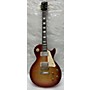 Used Gibson Used 2021 Gibson Les Paul Standard 1950S Neck Heritage Cherry Sunburst Solid Body Electric Guitar Heritage Cherry Sunburst