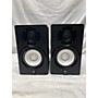 Used Yamaha Used 2021 Yamaha HS5 Pair Powered Monitor