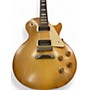 Used 2022 Gibson 1950S Tribute Les Paul Studio Honey Burst Solid Body Electric Guitar Honey Burst