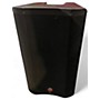 Used 2022 Harbinger VARI V2312 Powered Speaker