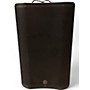 Used Harbinger Used 2022 Harbinger VARI V4115 Powered Speaker