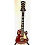 Used Gibson Used 2023 Gibson Les Paul Standard 1960s Cherry Solid Body Electric Guitar 1960s Cherry