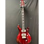 Used PRS Used 2023 PRS S2 Custom 24 FIRE MIST Solid Body Electric Guitar FIRE MIST