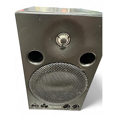 Used 2023 Yamaha MSP3 Powered Monitor