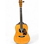 Used 2024 Atkin Guitars WHITE RICE NATURAL Acoustic Guitar NATURAL
