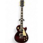 Used 2024 Gibson Les Paul Studio Wine Red Solid Body Electric Guitar Wine Red