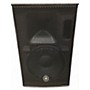 Used 2024 Yamaha DHR10 Powered Speaker