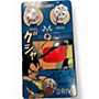 Used 2025 Acorn Amplifiers VEGTA DRIVE Effect Pedal