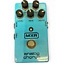 Used 2025 MXR M234 Analog Chorus Effect Pedal