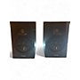Used ADAM Audio T5V PAIR Powered Monitor
