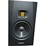 Used ADAM Audio T7V Powered Monitor