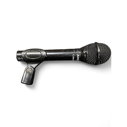 Used AKG 535EB Dynamic Microphone